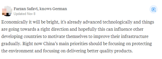 “美版知乎”网友:中国再次成为最卓越文明已不是梦想,而是现实