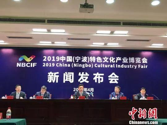 卸任后，单霁翔有了新职务！