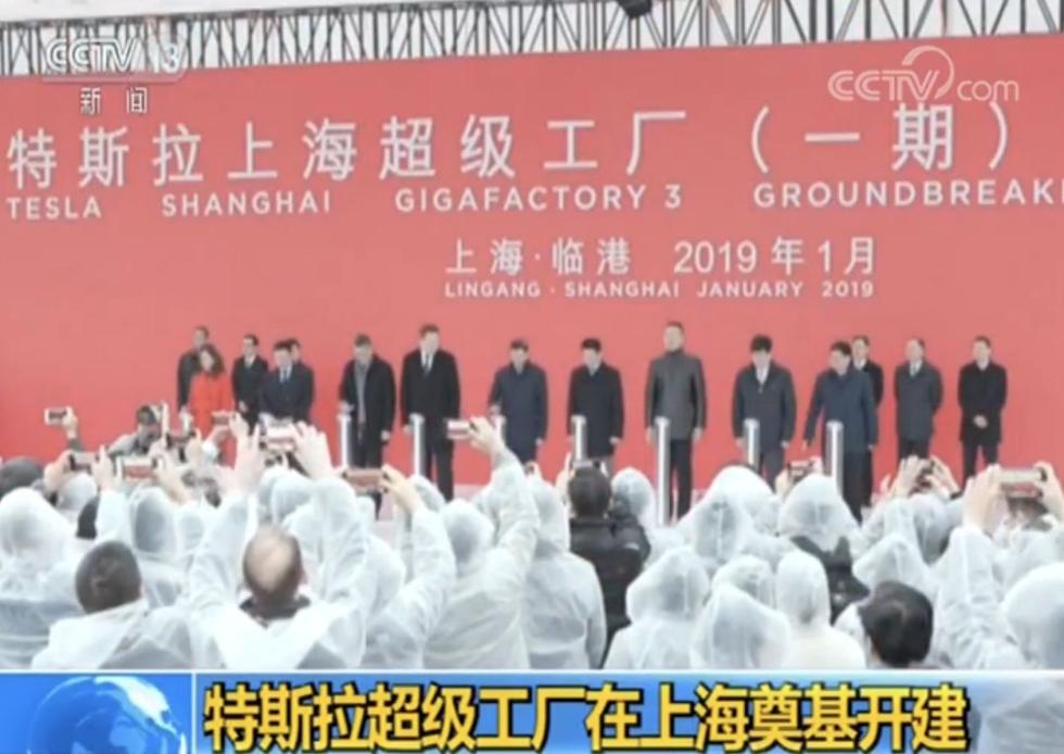 习主席一年前在博鳌提出的四大开放举措落实得怎么样?