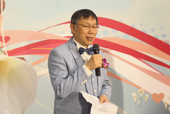 传蔡英文退党参选 柯文哲:不要说惊喜 这是惊悚