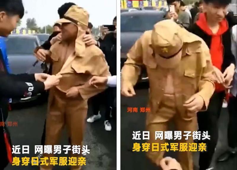 抓了！男子穿日本军服迎亲 策划者拍视频者被拘