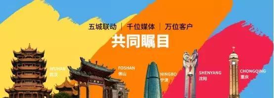 从9.98万起售的享域，看逆势增长东风本田的战略转移