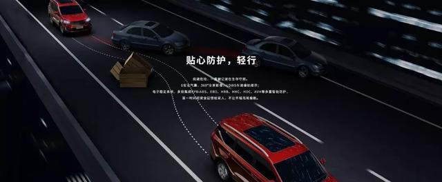 如何“搞定”未来丈母娘 欧尚科赛或许知道答案