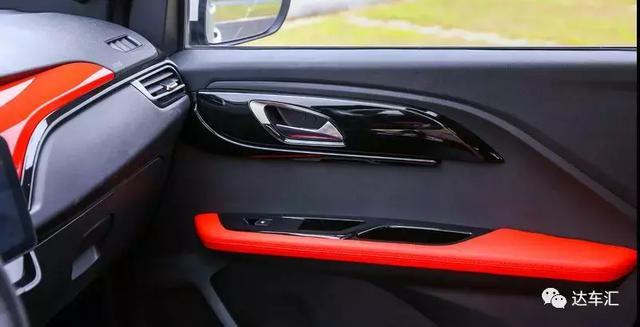 上市就加“保价”措施的易至EV3竞争力如何?