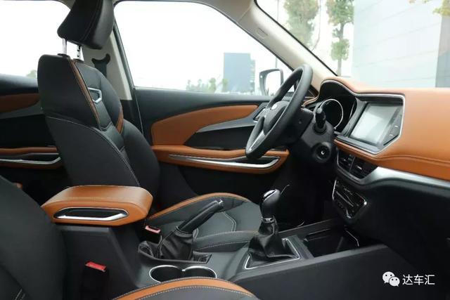 拿了C-NCAP五星的众泰T300 还要减价增配