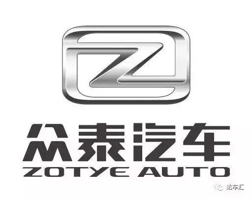 拿了C-NCAP五星的众泰T300 还要减价增配