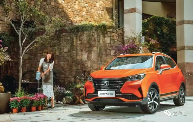 都在瞄准年轻人，长安全新CS15有什么不同？