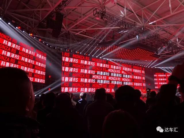 发布会走心 雪佛兰科鲁泽瞄准潮流年轻人